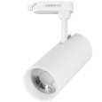 Трековые LED светильники