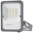 Прожекторы Videx