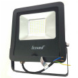 Прожекторы Lezard