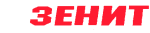 Логотип Зеніт