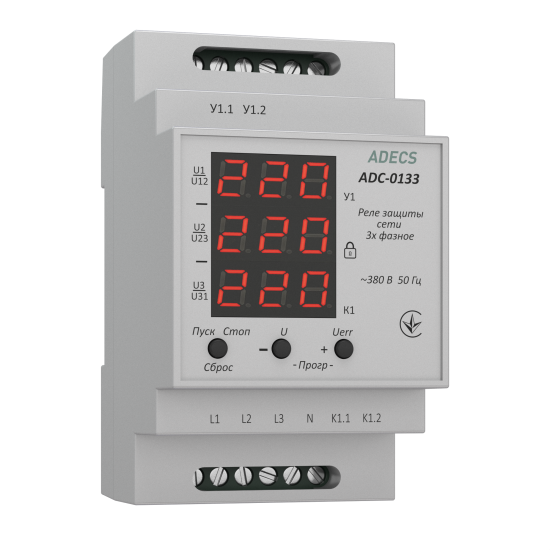 ADECS ADC-0133