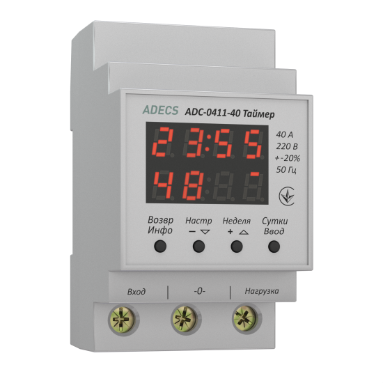 ADECS ADC-0411-40 фото