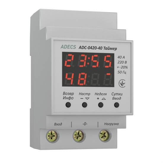 ADECS ADC-0420-40 фото