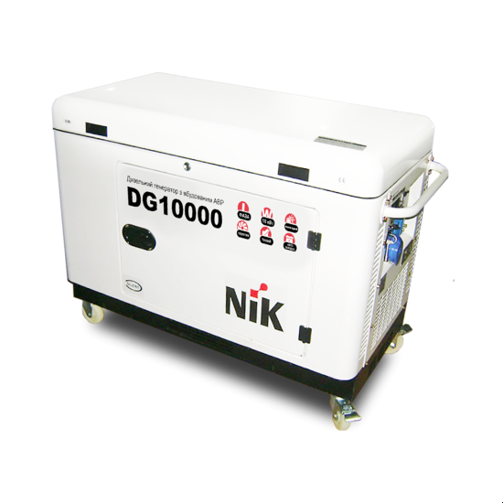 Фото Nik DG10000