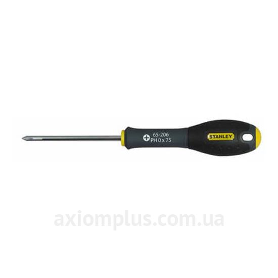 Зображення Stanley 1-65-206