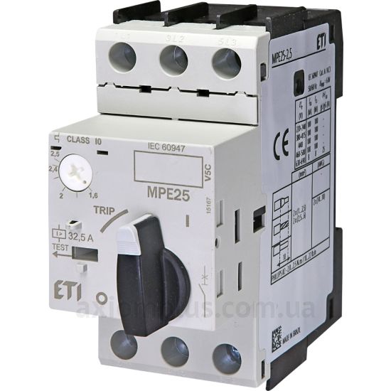 Зображення ETI 4648007