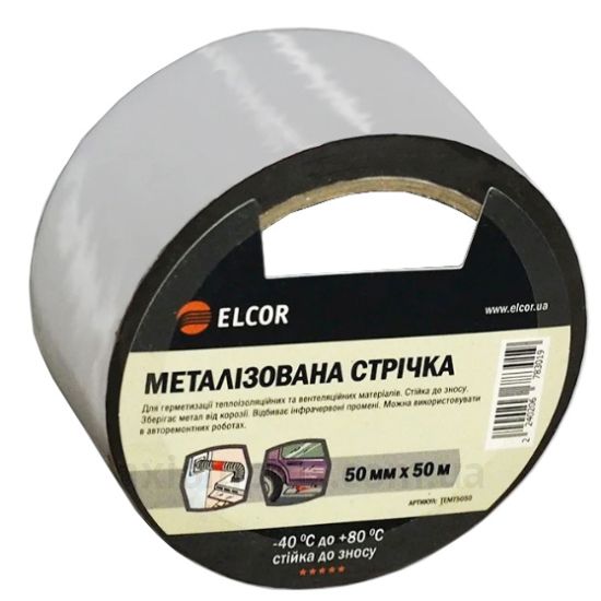 Ізоляційна стрічка Срібло Elcor TEMT5050 (40206783)