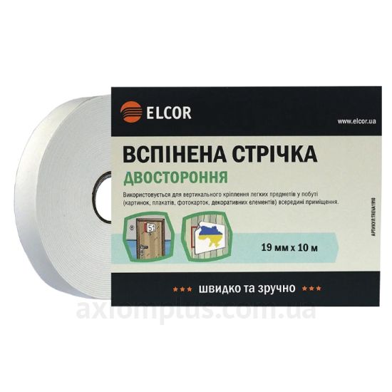Ізоляційна стрічка білого кольору Elcor TREVA1910 (40206776)