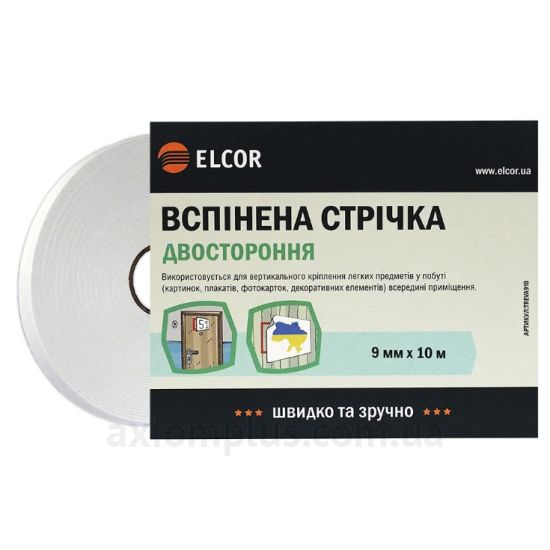 Ізоляційна стрічка білого кольору Elcor TREVA910 (40206779)