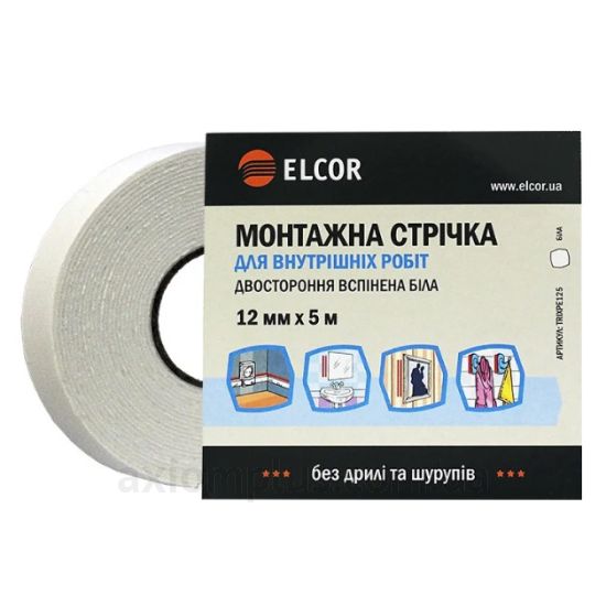 Ізоляційна стрічка білого кольору Elcor TRIXPE125 (40206785)