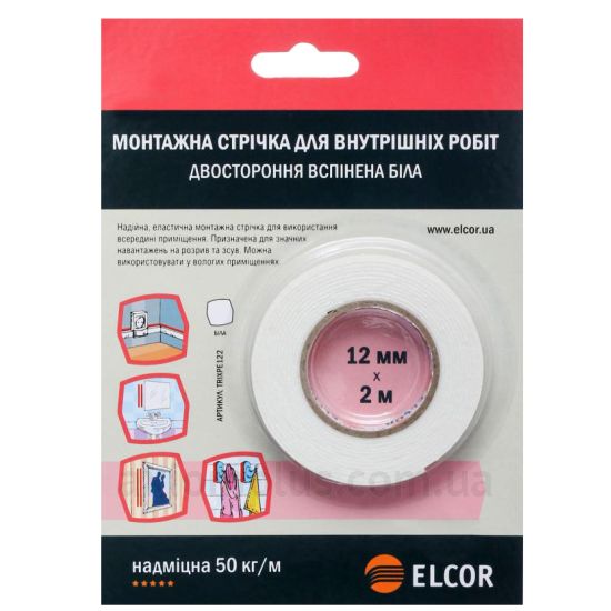 Ізоляційна стрічка білого кольору Elcor TRIXPE122 (40206786)