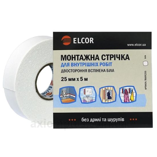Изолента белого цвета Elcor TRIXPE255 (40206788)