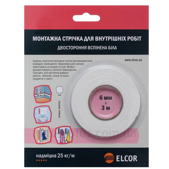 Изолента белого цвета Elcor TRIXPE63 (40206789)