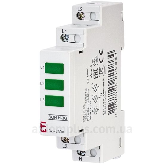Фото ETI SON H-3G (2471556)