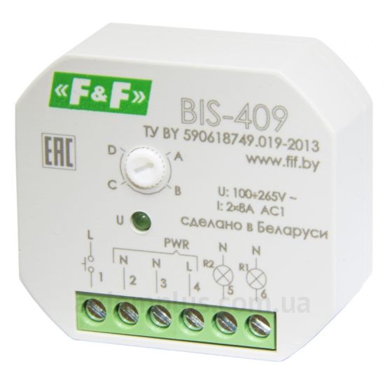Зображення F&F BIS-409
