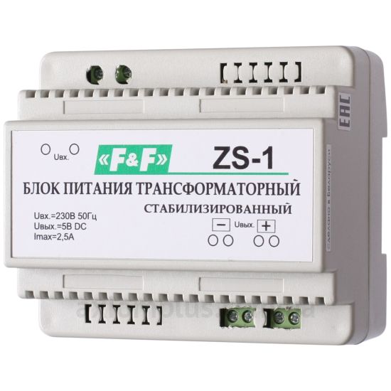 F&F ZS-1
