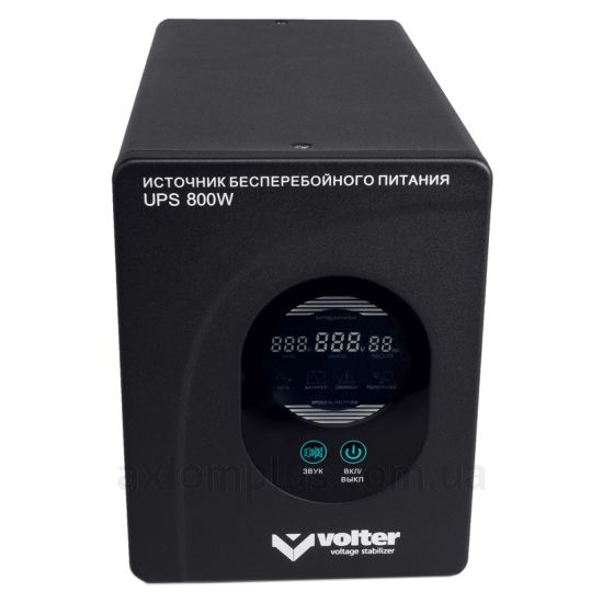 Volter UPS-800