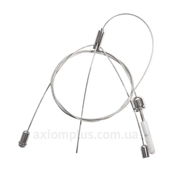 Подвес Kanlux ROPE-NT 150 7870