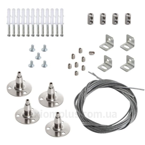 Підвіс Kanlux SPN BRAVO S/P 60-62 28504