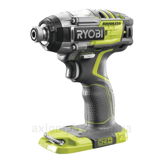 Ryobi Basic 5133002662 - фото
