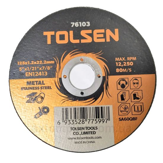 Фото диска Tolsen 125х1,2х22,2мм