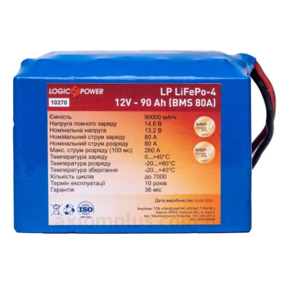 LogicPower LP 10270 (90А/ч) фото