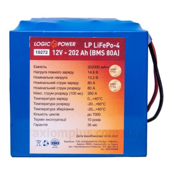 LogicPower LP 10272 (202А/ч) фото