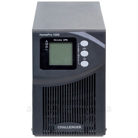 Challenger HomePro 1000-S