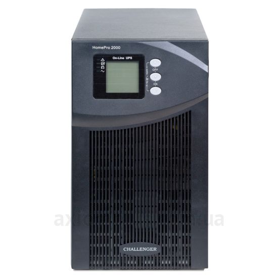 Challenger HomePro 2000-S