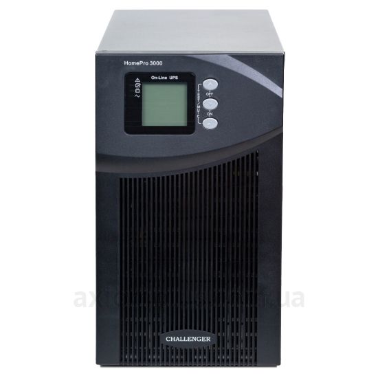 Challenger HomePro 3000