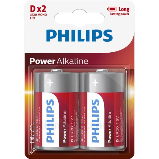 Фото Philips LR20P2B/10