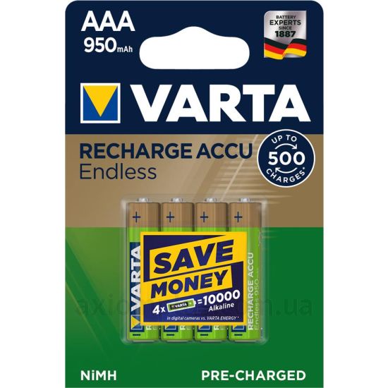 Зображення Varta 56683101404
