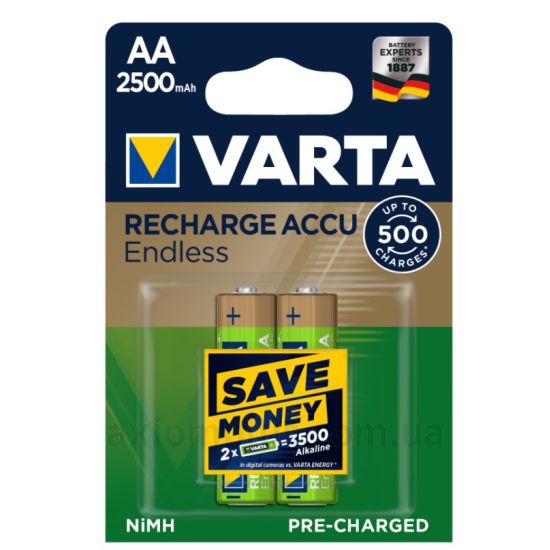 Зображення Varta 56686101402