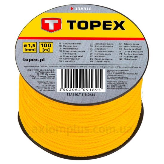 Разметочный шнур Topex 13A910