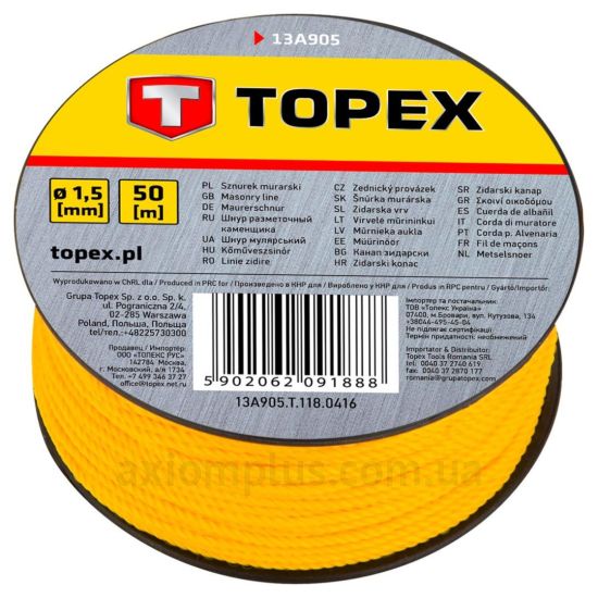 Розмітковий шнур Topex 13A905
