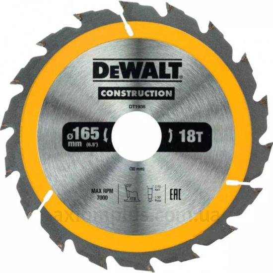 Зображення циркулярного диска DeWALT DT1936 165мм×20мм 18Т