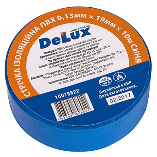 Изолента синего цвета Delux (10078622)
