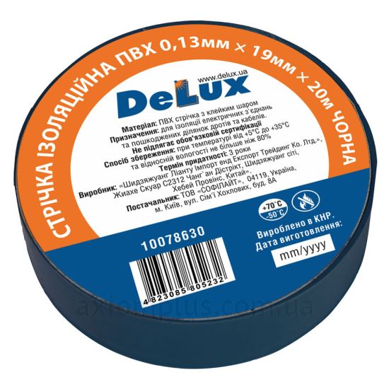 Ізоляційна стрічка чорного кольору Delux (10078630)