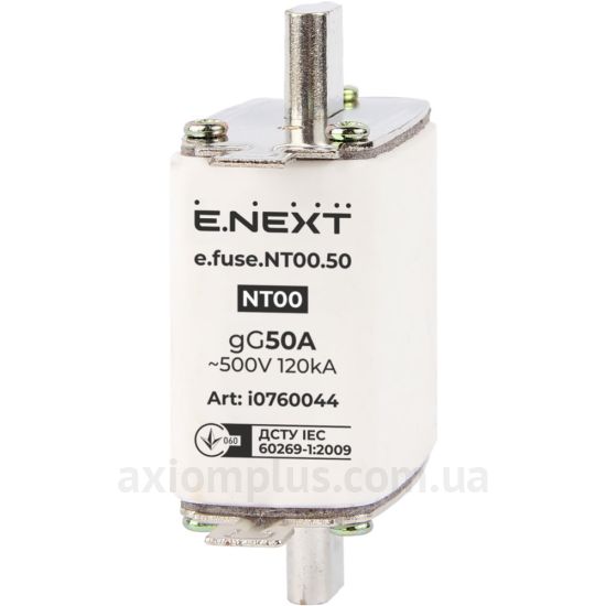 Изображение E.Next i0760044