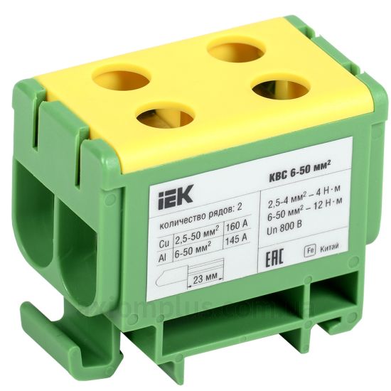 YZN23-050-K52 IEK желто-зеленого цвета (на 4 контакта) (S <sub>провода</sub> до 50мм&sup2;) , I<sub>n</sub>=160А