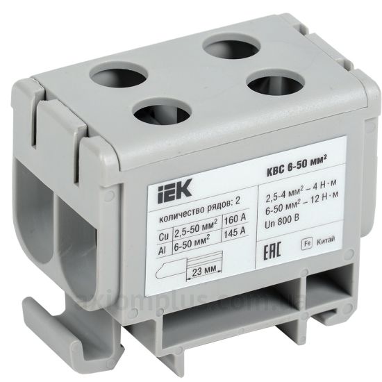 YZN13-050-K03 IEK сірого кольору (на 4 контакта) (S <sub>дроту</sub> до 50мм²) , I<sub>n</sub>=160А