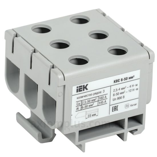 YZN14-050-K03 IEK сірого кольору (на 6 контактів) (перетин до 50мм²) , I<sub>n</sub>=160А