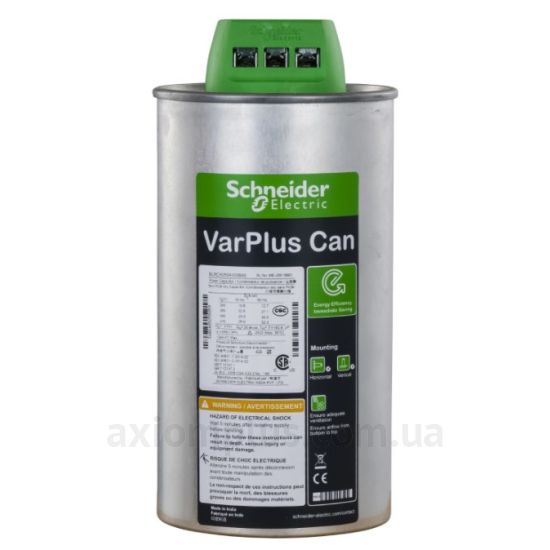 Schneider Electric BLRCH250A300B40