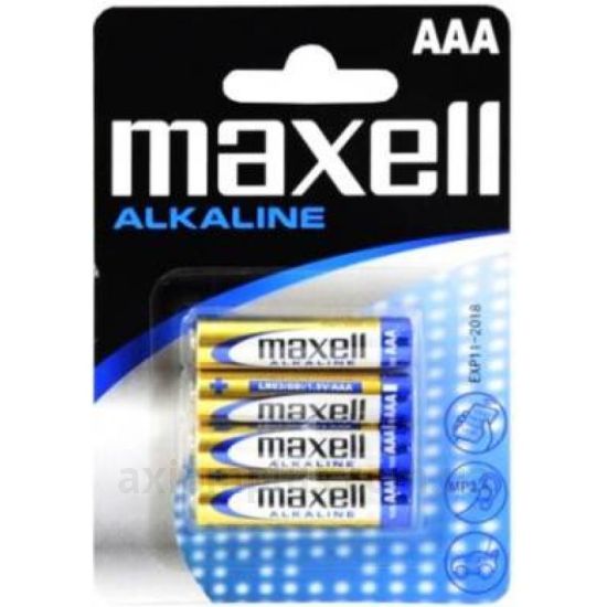 Зображення Maxell 723671.04