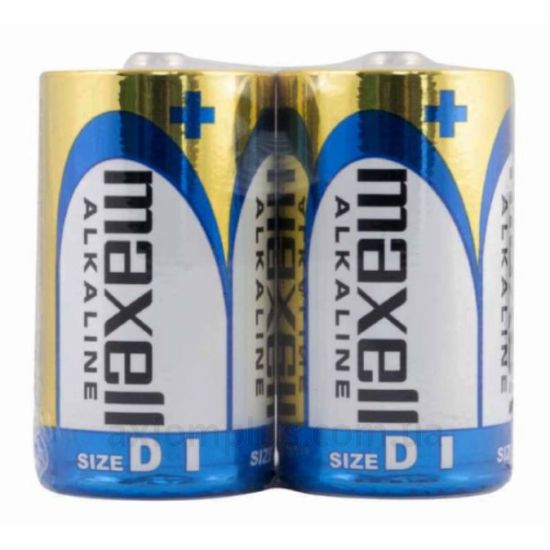 Зображення Maxell 790214.01