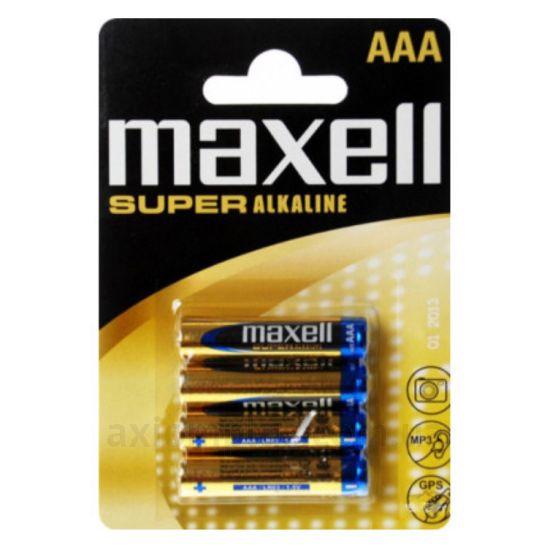 Зображення Maxell 790336.04