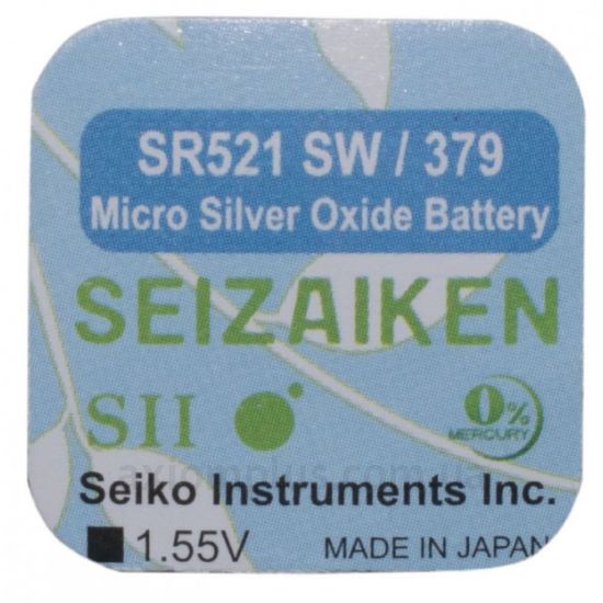 Фото Seizaiken B-SZK-SR521SW-B1F.