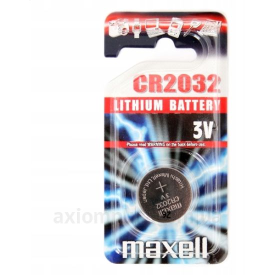 Фото Maxell 11238500