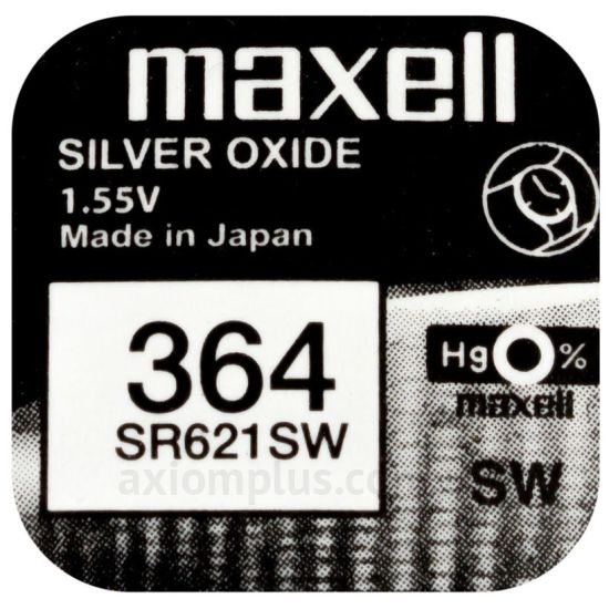 Изображение Maxell 18292700