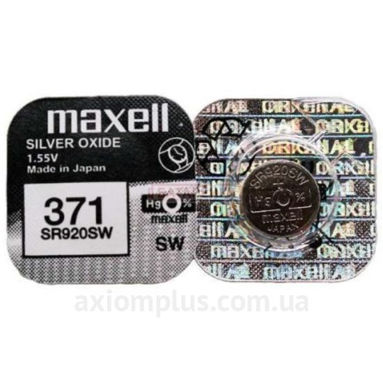 Фото Maxell 18290100